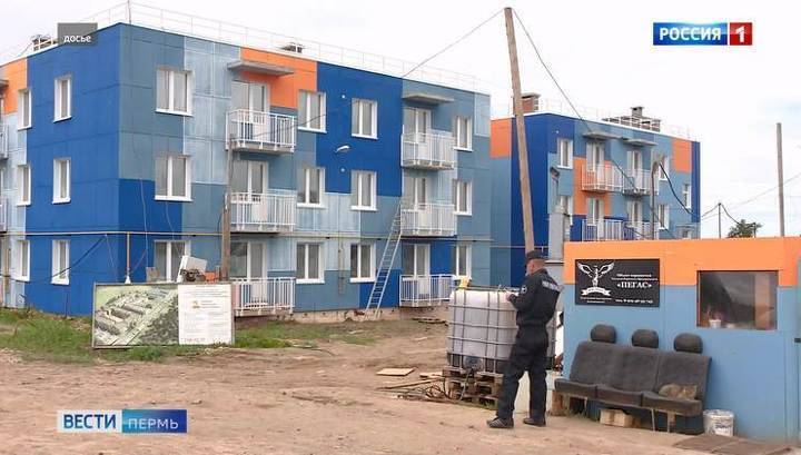 В Перми супружеская пара обманула дольщиков на миллиард рублей - vesti.ru - Пермь