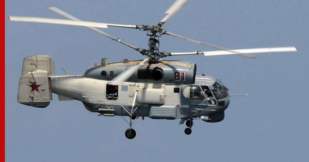 По факту крушения вертолета Минобороны возбуждено уголовное дело - profile.ru - Россия - Анадырь