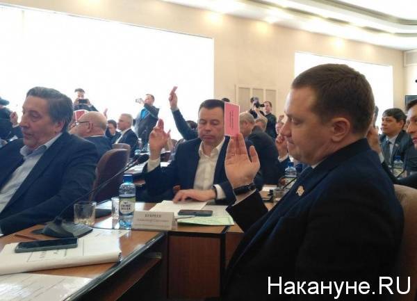 Депутаты Челябинской гордумы разрешили строительство хирургического корпуса в городском бору - nakanune.ru - Челябинская обл. - Челябинск - Строительство