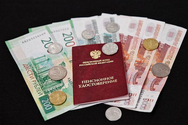 Российским пенсионерам повысят накопительную пенсию - trud.ru - Россия