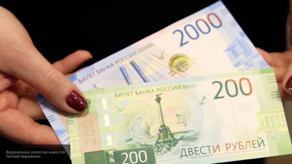 Вадим Наумов - Пенсионный фонд: перерасчет накопительных пенсий коснется 80 тыс. россиян - nation-news.ru - Россия