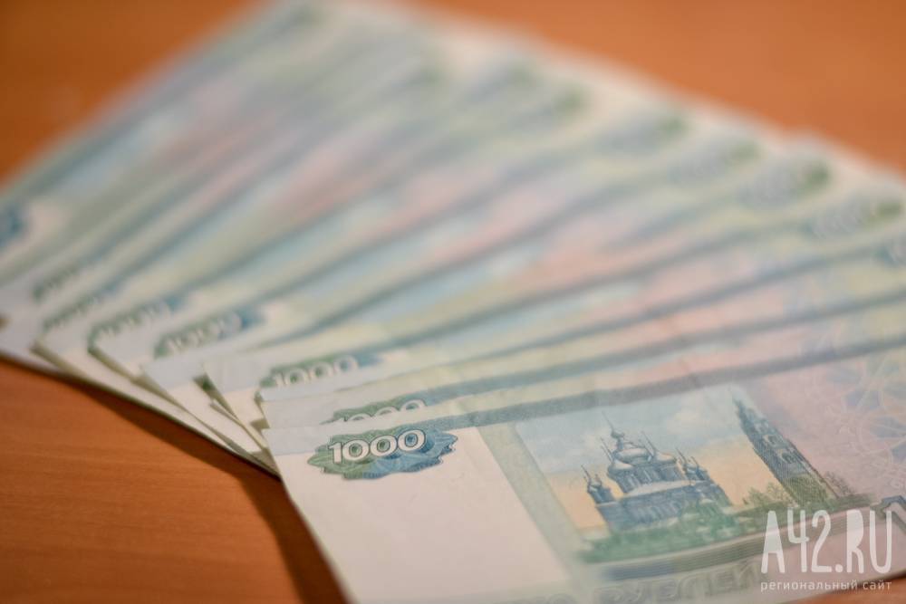 Среднюю зарплату в Кузбассе сравнили с зарплатами в других регионах СФО - gazeta.a42.ru - Красноярский край - Иркутская обл. - Кемеровская обл. - Алтайский край - Томская обл.