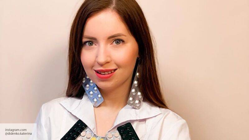 Александр Федорович - Екатерина Диденко - Психиатр поставил диагноз инстаграмщице Диденко, закатившей «вечеринку для сисек» - politros.com