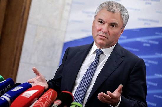 Вячеслав Володин - Володин: 27 мая депутаты могут принять проект о праве студентов преподавать в школах - pnp.ru