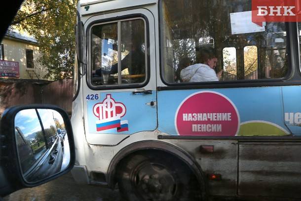 Виктор Бобыря - В России повысят накопительные пенсии - bnkomi.ru - Россия