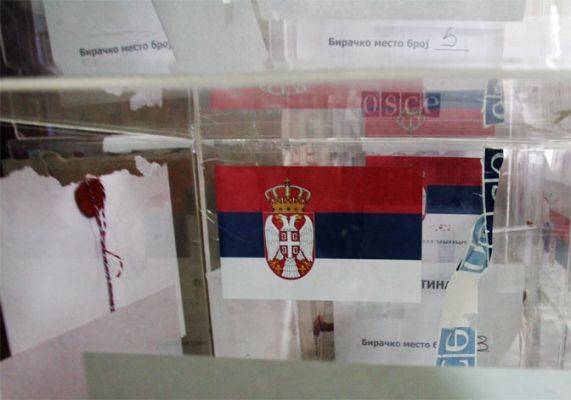 Выборы в Сербии пройдут более чем на 8 тысячах избирательных участках - eadaily.com - Сербия - Белград - Косово - Босния и Герцеговина