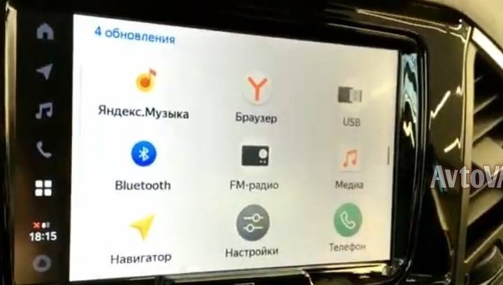 АвтоВАЗ будет ставить на Lada Vesta медиасистему от Яндекса - vesti.ru