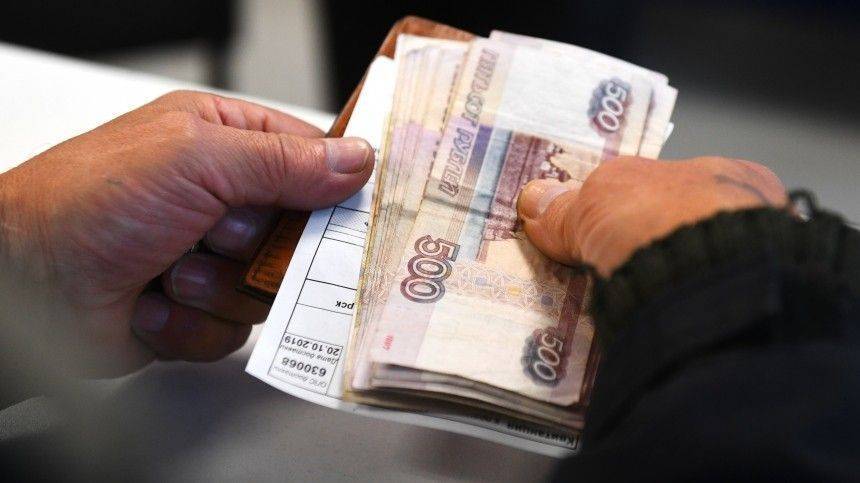На сколько и когда повысят накопительные пенсии россиянам? - 5-tv.ru - Россия