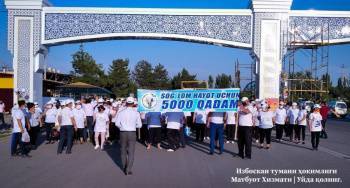 В одном из районов Андижанской области, несмотря на выявленного больного с COVID-19, организовали массовую прогулку - podrobno.uz - Узбекистан - Ташкент - Андижанская обл.