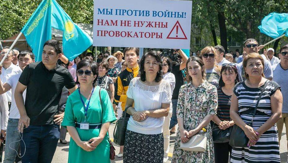 Закон о мирных собраниях даст гражданам право мирно и без оружия собираться - informburo.kz - Казахстан