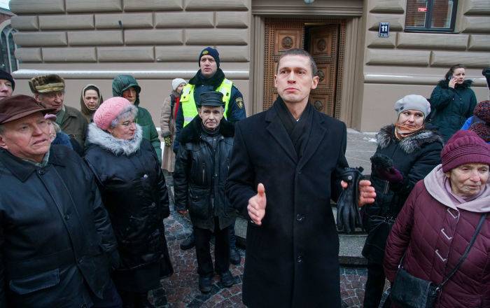 Депутат Сейма на прошлой работе мог сливать сведения спецслужб российскому банкиру - lv.sputniknews.ru - Рига - Латвия