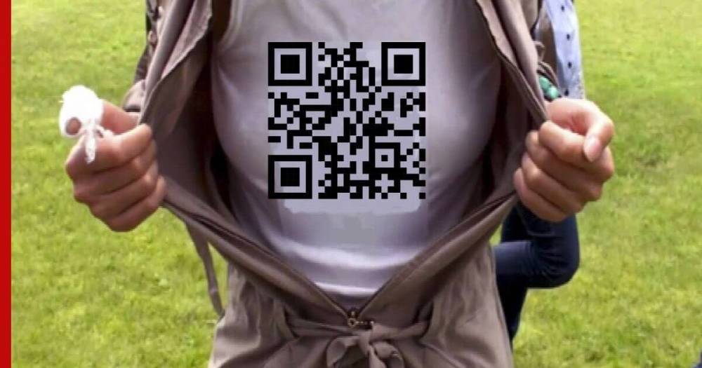 Максут Шадаев - В Минкомсвязи предложили использовать QR-коды при покупке алкоголя - profile.ru - Москва