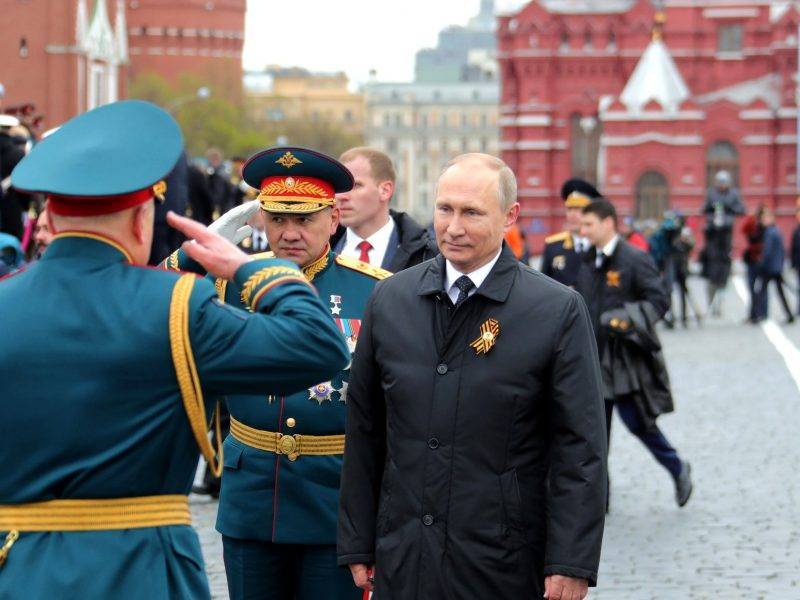 Владимир Путин - Путин назвал дату проведения Парада Победы - bloknot.ru - Москва - Россия
