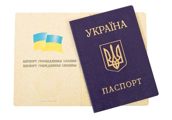 В Одессе суд оштрафовал девушку на 17 тыс. грн за ночную уличную прогулку без паспорта - focus.ua - Украина - Приморье край - Одесса