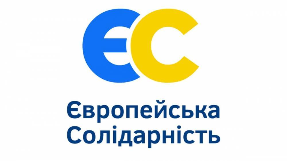 Виталий Кличко - "Слуга народа" проигрывает "Европейской Солидарности" на выборах в Киевсовет - социсследования - prm.ua - Киев