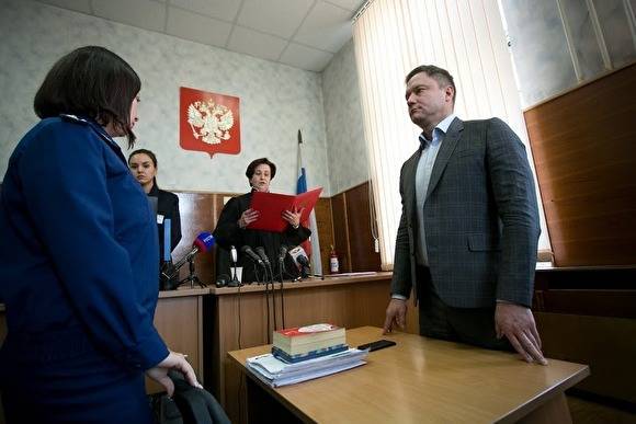 Уральский бизнесмен Сергей Капчук обжаловал свой приговор в Верховном суде - znak.com - Россия - Екатеринбург - Уральск