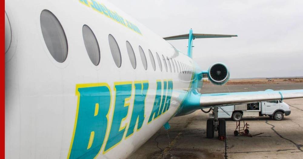 В Казахстане арестовали имущество авиакомпании Bek Air - profile.ru - Казахстан - Алма-Ата