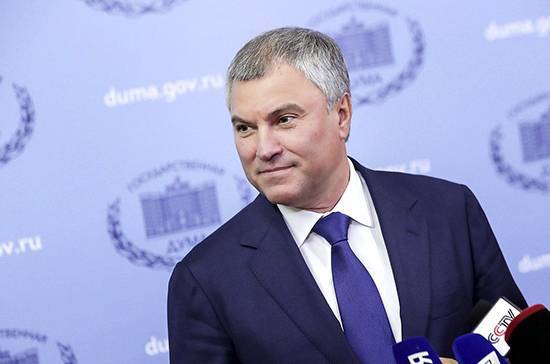 Владимир Путин - Вячеслав Володин - В Госдуме поддерживают проведение Парада Победы 24 июня - pnp.ru - Россия