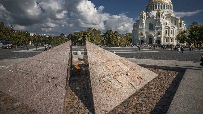 Какое наказание грозит вандалам, пожарившим шашлыки на Вечном огне в Кронштадте? - 5-tv.ru - Россия - Ленинградская обл. - Санкт-Петербург