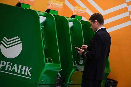 Россияне назвали сумму необходимых сбережений на черный день - lenta.ru - Москва - Санкт-Петербург - Махачкала - Астрахань
