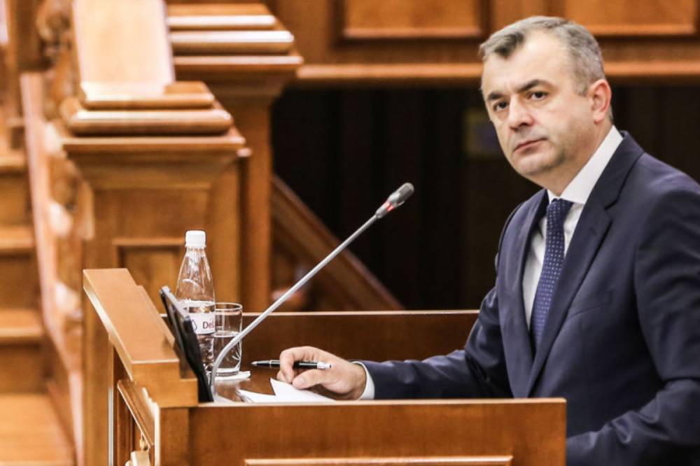 Премьера Молдовы хотят лишить румынского гражданства из-за критики Бухареста - vkcyprus.com - Молдавия - Румыния - г. Бухарест - Гражданство