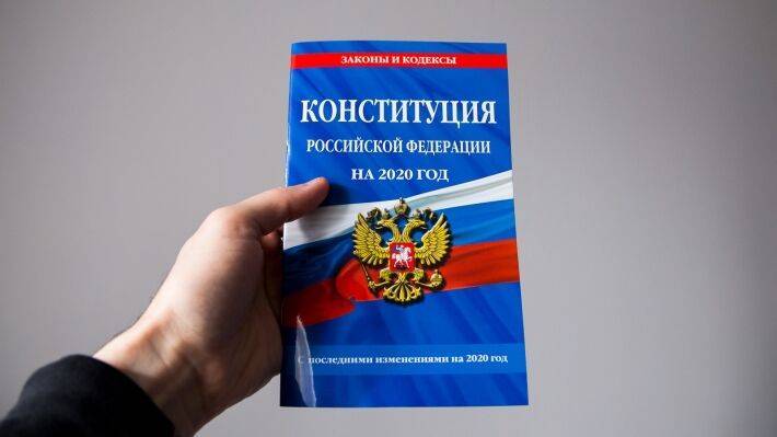 Дмитрий Песков - Путин - Депутат Ионин обиделся на пользователей соцсетей, которые не верят в новую Конституцию - polit.info - Россия