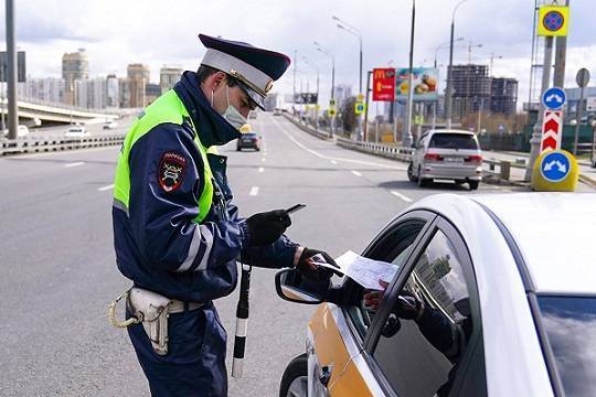 С 27 мая в столице будут действовать только московские цифровые пропуска - versia.ru - Москва - Московская обл.