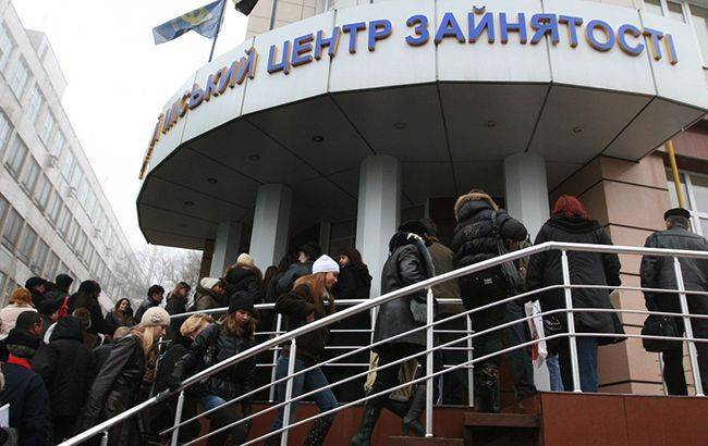 В Украине количество официальных безработных превысило 500 тысяч человек - focus.ua - Украина