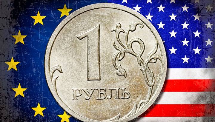 Доллар падает к 70 руб./$ пока нет импортеров - vesti.ru - state Texas - Лондон