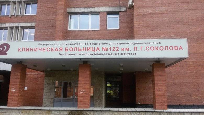 Главврач: сотрудники больницы массово увольняются, напуганные "истерией с телеэкрана" - newizv.ru - Санкт-Петербург