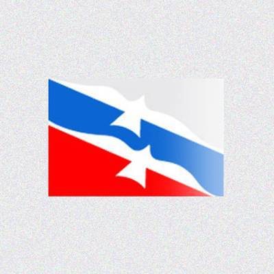 Михаил Мишустин - Зарина Догузова - Ростуризм не видит предпосылок для быстрого восстановления международного туризма - radiomayak.ru
