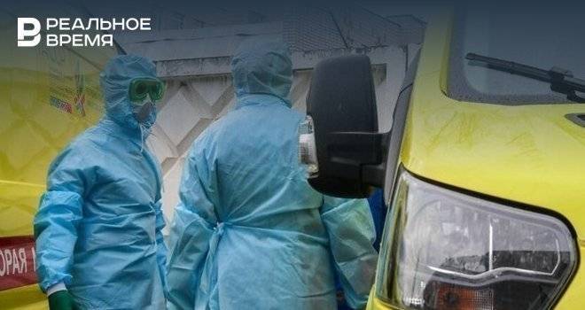 Минздрав РФ впервые назвал число погибших от COVID-19 медиков - realnoevremya.ru - Россия