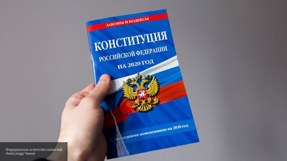 Светлана Бессараб - Социальные поправки в Конституцию позволят укрепить социокультурные связи между россиянами - politros.com - Россия