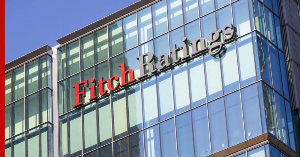 Максим Решетников - Fitch ухудшило прогноз по падению российского ВВП в 2020 году - profile.ru - Россия - Китай - Англия