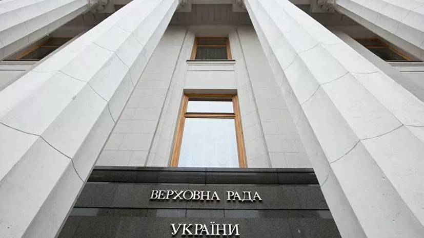 Ренат Кузьмин - В Раде оценили отсутствие реакции США на нападение на оппозицию в Киеве - russian.rt.com - США - Украина - Киев