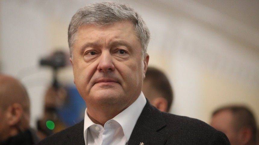 Петр Порошенко - Порошенко демонстративно не явился на допрос в ГБР Украины - 5-tv.ru - Украина - Испания
