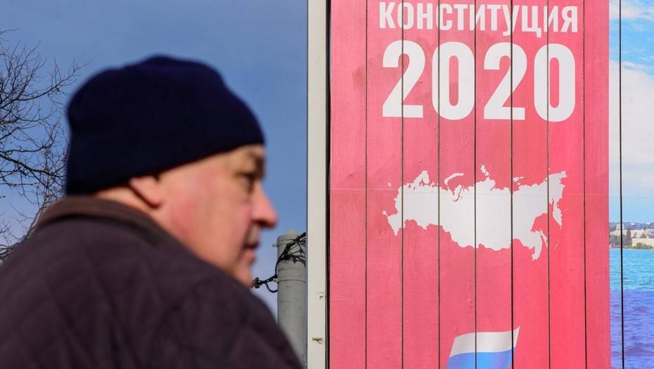 Голосование по поправкам в Конституцию может пройти в начале июня - dp.ru - Россия
