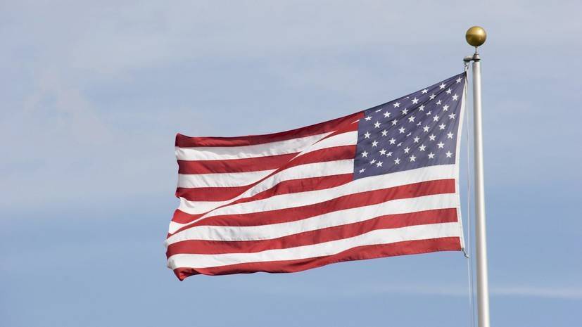 США помогут американским компаниям с выводом производства из Китая - russian.rt.com - Китай - США - Гонконг - Гонконг