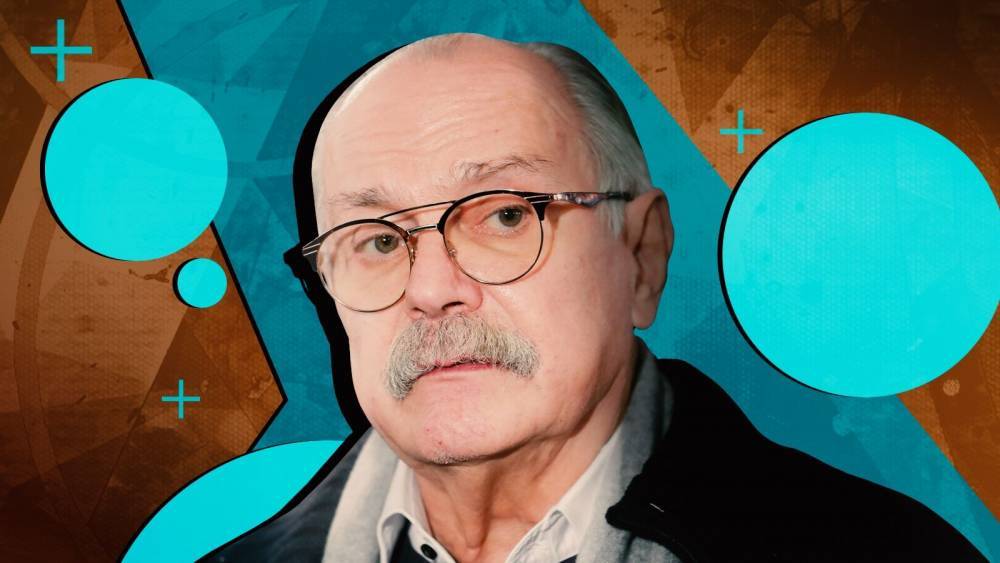 Вильям Гейтс - Никита Михалков - Экстрасенс предрекла победу Михалкова в скандале вокруг «Бесогона» - inforeactor.ru - Россия