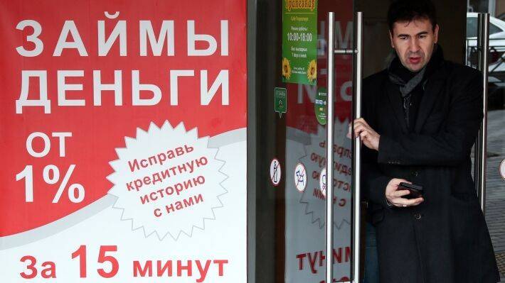 Александр Абросимов - Коллекторы и микрокредитные организации не должны получать господдержки - polit.info - Россия - Санкт-Петербург