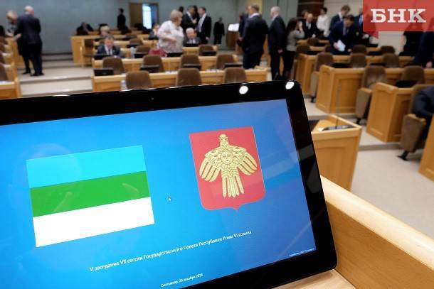 Владимир Уйба - В Коми у кандидатов в мэры и главы районов будут спрашивать про учебу, деловые качества и ораторские способности - bnkomi.ru - респ. Коми
