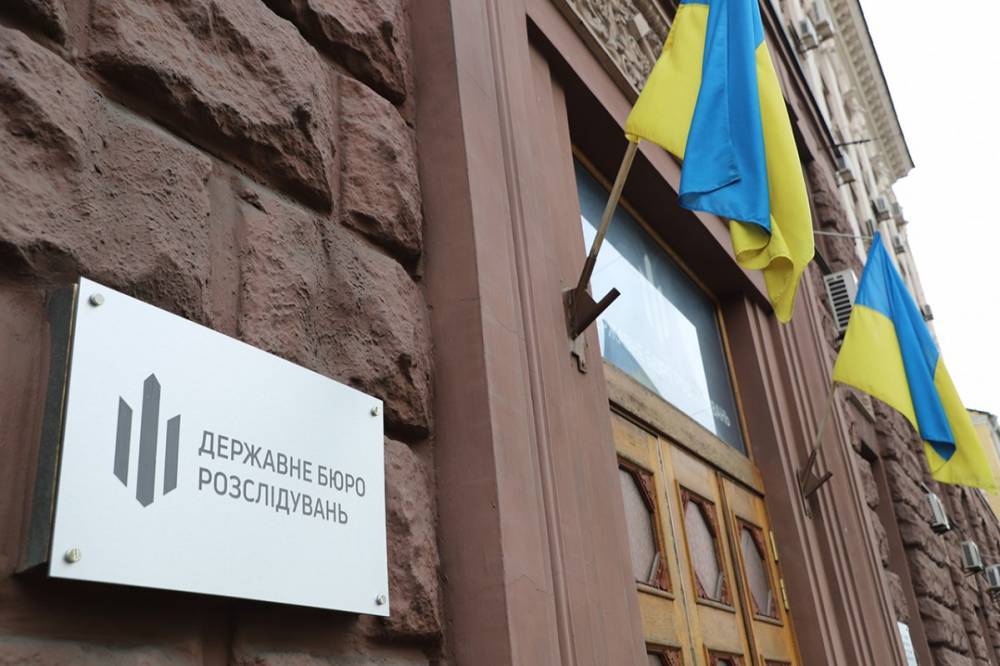 Петр Порошенко - Марина Порошенко - Иван Гончар - Пришли вручить повестку Порошенко, но администрация сопротивлялась, - ГБР о событиях в музее Гончара - vkcyprus.com