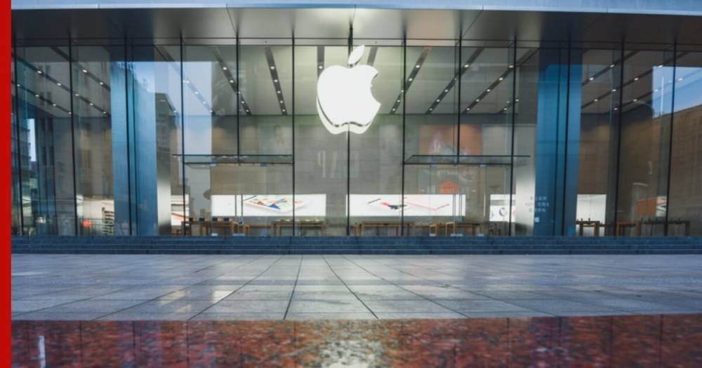 Apple решила выпустить полностью беспроводной iPhone - profile.ru