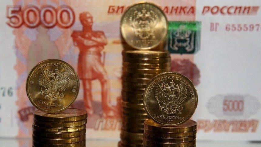 Пожизненно, срочно, единожды. Как получить накопительную пенсию? - 5-tv.ru - Россия