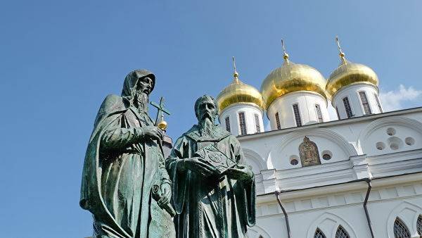 В Болгарии обвинили Россию в «присвоении» кириллицы - newtvnews.ru - Россия - Украина - Болгария - София