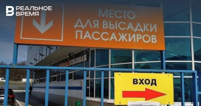 Илья Репин - Власти дали рекомендации по работе автовокзалов - realnoevremya.ru - Россия