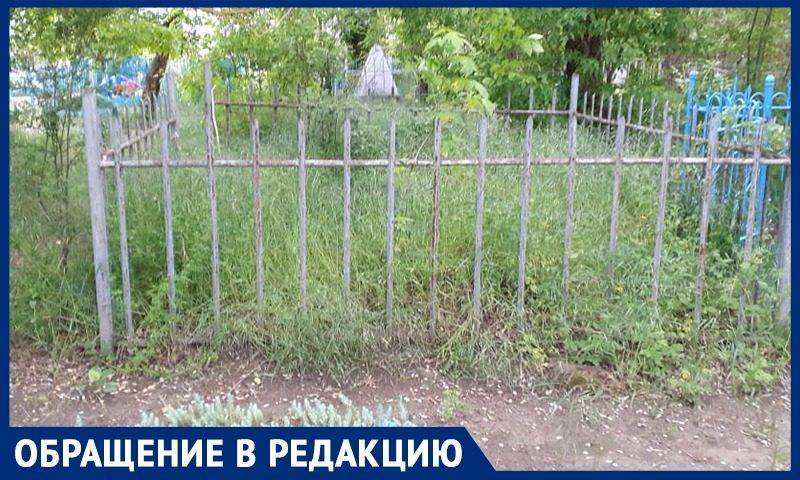 Жители Ростовской области пожаловались на ужасное состояние сельского кладбища - bloknot.ru - Ростовская обл.
