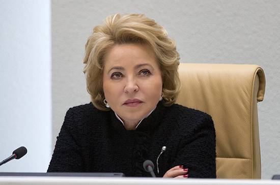 Валентина Матвиенко - Матвиенко рассказала о главной опасности глобализации - pnp.ru - Россия