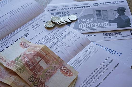 Штраф за некачественные услуги ЖКХ хотят заменить скидкой по тарифу - pnp.ru - Россия
