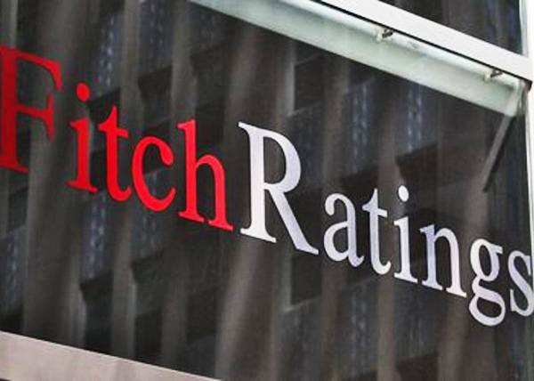 Fitch ухудшило прогноз по падению ВВП РФ в 2020 году - nakanune.ru - Россия